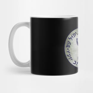 Mossad Mug